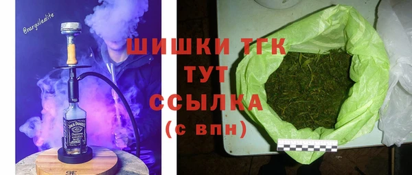 а пвп мука Армянск