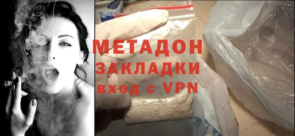 а пвп мука Армянск