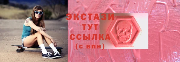 мет Михайловка