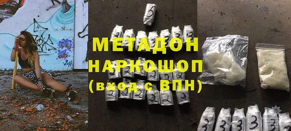 а пвп мука Касимов