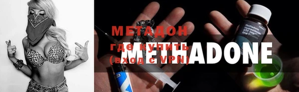 герыч Аркадак