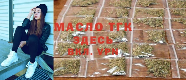 таблы Михайлов