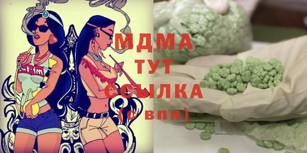 герыч Аркадак