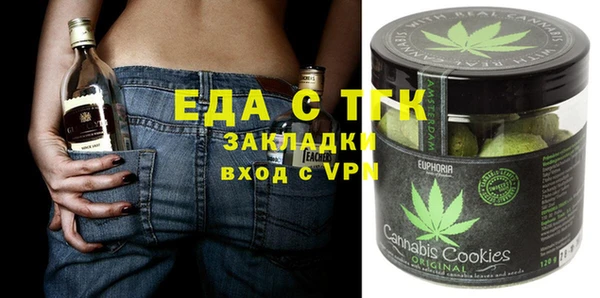 герыч Аркадак