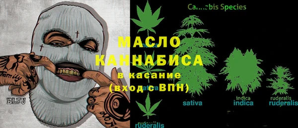 герыч Аркадак