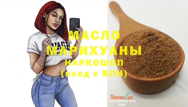 герыч Аркадак