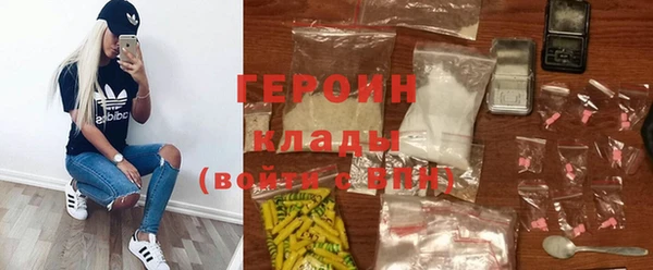 а пвп мука Армянск